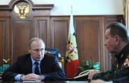 Путин подписал указ о создании в россии национальной гвардии Проект указа президента о нацгвардии